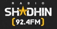 RadioShadhin